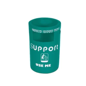Support Bin SD 02 - 50 Liter Green